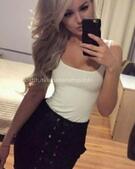 Анкета проститутки Ида - метро Пресненский, возраст - 19