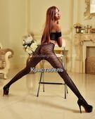 Анкета проститутки Леля - метро Крылатское, возраст - 20