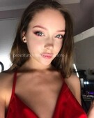 Анкета проститутки Таня - Фото 1, метро Ленинский пр-кт, 23 года, №99702