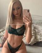 Анкета проститутки Каролина - метро Ломоносовский, возраст - 23