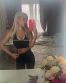 Анкета проститутки Мария - метро Проспект Вернадского, возраст - 23