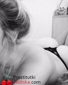 Анкета проститутки Таня - Фото 1, метро Ленинский пр-кт, 23 года, №99702