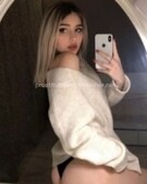 Анкета проститутки Услада - метро Южнопортовый, возраст - 23