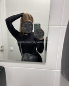 Анкета проститутки Лера - метро Орехово-Борисово Северное, возраст - 23