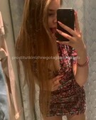 Анкета проститутки Услада - метро Щукино, возраст - 24