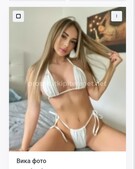 Анкета проститутки Анечка - метро Даниловский, возраст - 24