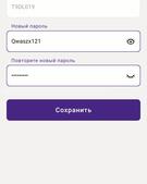 Анкета проститутки Танюша - метро Мещанский, возраст - 24