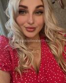 Анкета проститутки Милослава - метро Тверской, возраст - 24