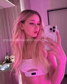 Анкета проститутки Юля - метро Гагаринский, возраст - 24