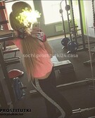 Анкета проститутки Илона - метро Румянцево, возраст - 24