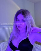 Анкета проститутки Таня - Фото 1, метро Ленинский пр-кт, 23 года, №99702