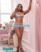 Анкета проститутки Таюша - метро Митино, возраст - 25