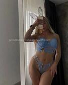 Анкета проститутки Катенька - метро Тимирязевский, возраст - 25