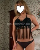 Анкета проститутки Снежана - метро Кузьминки, возраст - 25