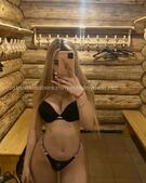 Анкета проститутки Раиса - метро Строгино, возраст - 26