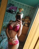 Анкета проститутки Стефания - метро Басманный, возраст - 26