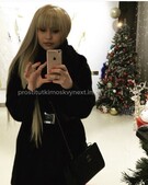 Анкета проститутки Жасмин - метро Гагаринский, возраст - 27