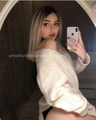 Анкета проститутки Ирина - метро Нагатино-Садовники, возраст - 27