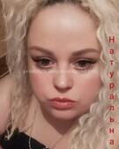 Анкета проститутки Натуся - метро Даниловский, возраст - 29