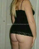 Анкета проститутки Вероника - метро Сходненская, возраст - 29