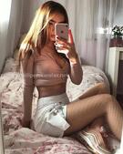 Анкета проститутки Таня - метро Тимирязевский, возраст - 30