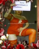 Анкета проститутки Маргарита - метро Лосиноостровский, возраст - 30