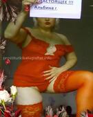 Анкета проститутки Викуся - метро Дорогомилово, возраст - 30